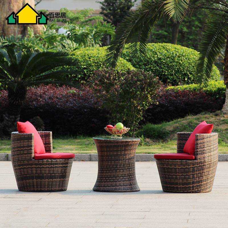 户外桌椅小藤椅三件套 户外阳台桌椅庭院休闲藤编家具组合,商业/办公家具,商用藤编家具,淘宝优惠券,粉丝福利购,淘宝优惠卷