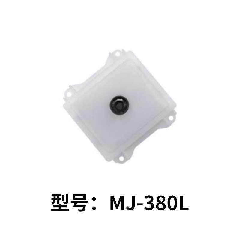 敏捷MJ-380L嵌入式条码扫描盒子