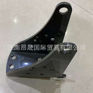 外贸出口T7H 汕德卡C7H C9H 850W41720-5025低地板驾驶室前悬摆臂
