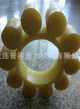 黄色聚氨酯材质的液力耦合器弹性块YOXIIZ400偶合器配件