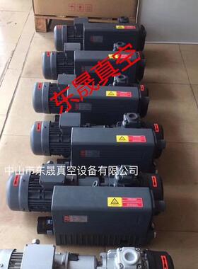 供应众德真空泵 中山精雕机真空泵DS-V0040C 精雕机CNC真空泵