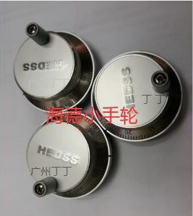 HEDSS海德手脉编码器RGR600