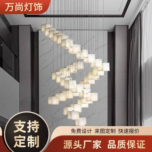 楼梯长吊灯别墅旋转loft复式楼客厅大气大吊灯设计师云石全铜灯具