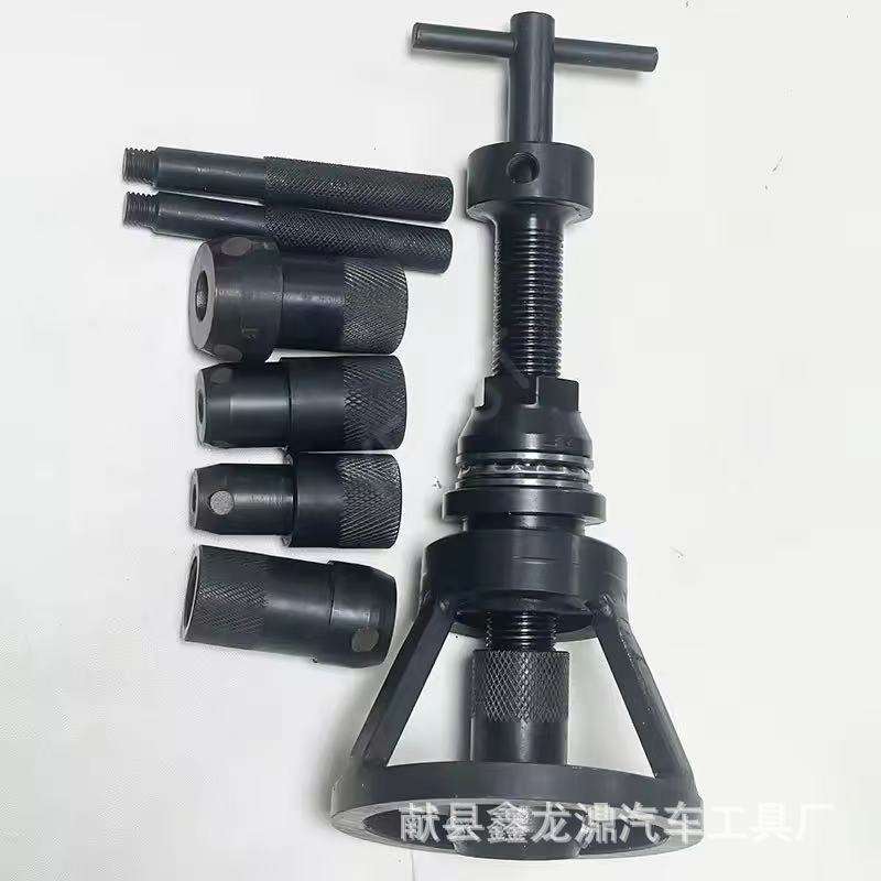 Valve Seat Extractor, Repair ToolFor Valve Seat,Manual Valve