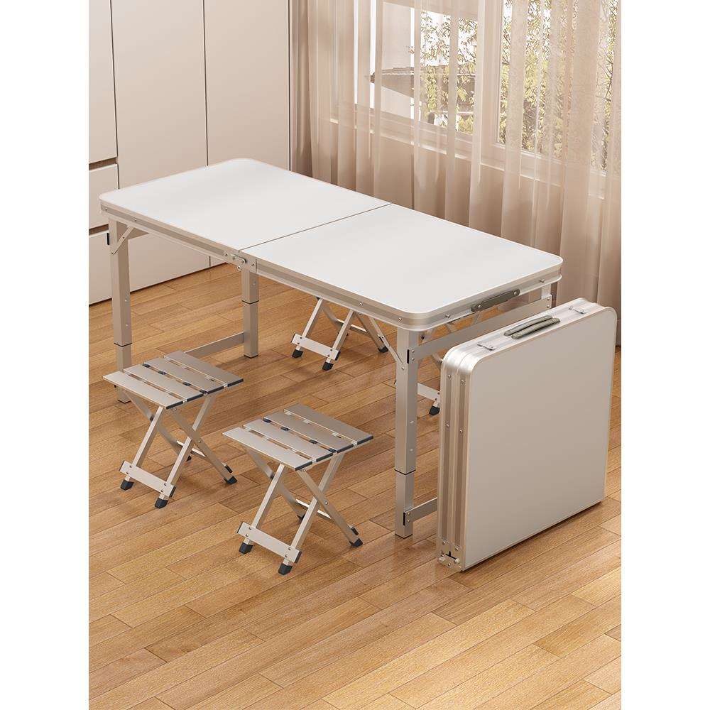 折叠桌子摆摊折叠户外便携式可升降开工桌子露营野餐夜市折叠桌椅