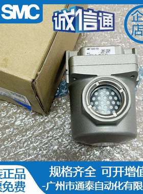 SMC超微油雾分离器 AME150C AME250C AME350C-01-02-03-04