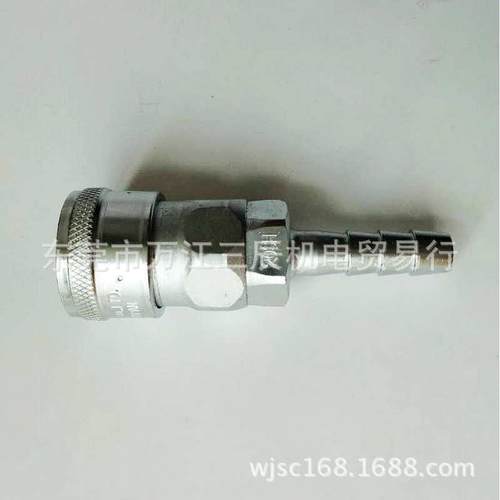 NITTO不锈钢快接20SH SUS SG水管接头2分日東快速接頭软管连接