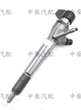 柴油共轨高压喷油器166006212R总成发动机配件