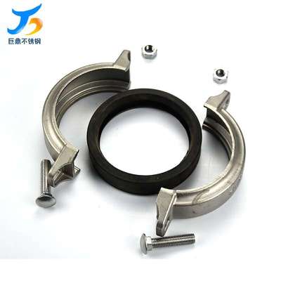 厂家定·制304不锈钢DN65-76拷贝林卡箍3/4寸DN20-DN300沟槽式卡