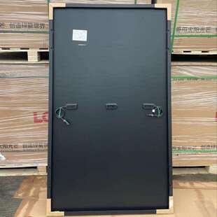 隆基A级 全黑355w360w单面原厂直发太阳能光伏板发电板单晶硅大板