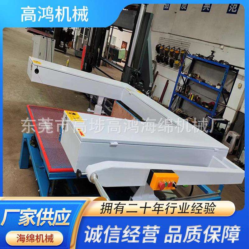 手动仿形机设备供应 海绵枕头圆柱体圆弧特殊形状异形切割机