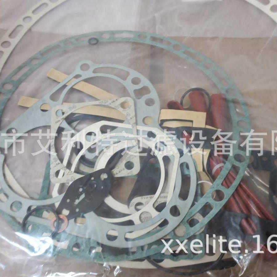 303583莱富康 雪人 RefComp 原装垫片302490（等....)303583