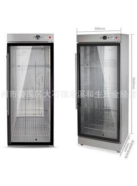 Canbo/ZTP350Y-1毛巾消毒柜商用洗浴毛巾消毒柜立式消毒柜