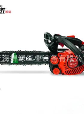 凯姿（KAZZ）KZ528小型汽油锯伐木锯毛竹锯家用便捷式12寸单手锯