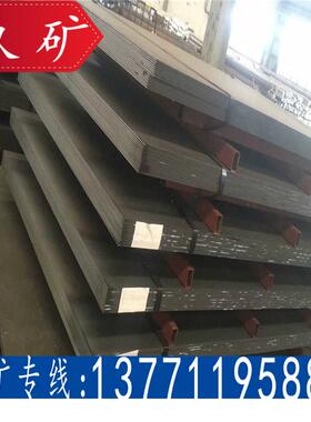 厂家直销 Q500钢板 高强度钢板 Q500高强板 切割加工 现货库存