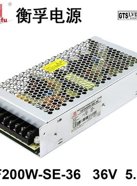 新品HF200W-SE-36衡孚电源220V转直流DC36V5.6A单路输出开关电源
