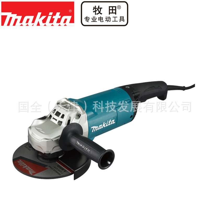 Makita牧田电动工具GA7060/R角向磨光机180mm7寸功率2200W速8500