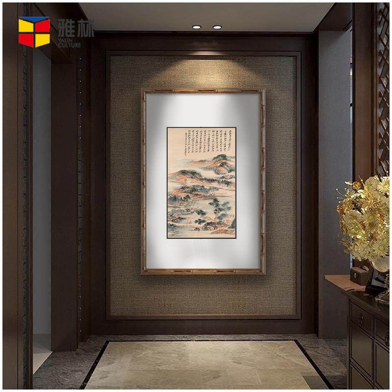 字画复制艺术微喷山水风景装饰画名家张大千中式国画画芯未裱