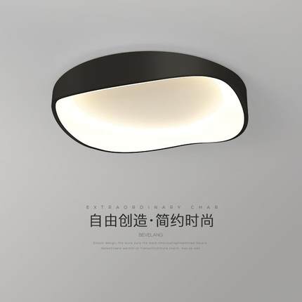 卧室灯北欧轻奢创意大气网红led吸顶灯现代简约餐厅主卧书房灯具