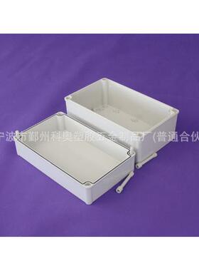 250*150*130户外防水盒PC塑料盒防水接线盒数显工业外壳PWP087