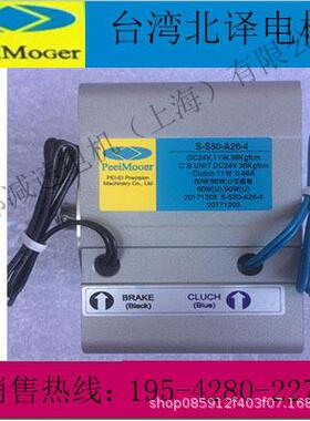 北译电机M-5RK120U-CFSVL/M-SRK140U-CFSVL/M-SRK140U-CFSVL北译