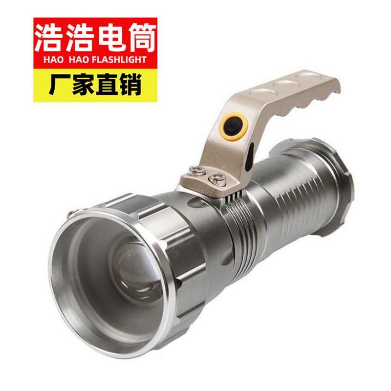 厂家直销手提探照灯 T6强光充电手电筒LED中部直充伸缩调焦探照灯