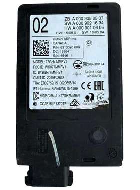 A0009052507 MERCE,DES-BE,NZ E350 GLS450 GLE350 盲点雷达前部