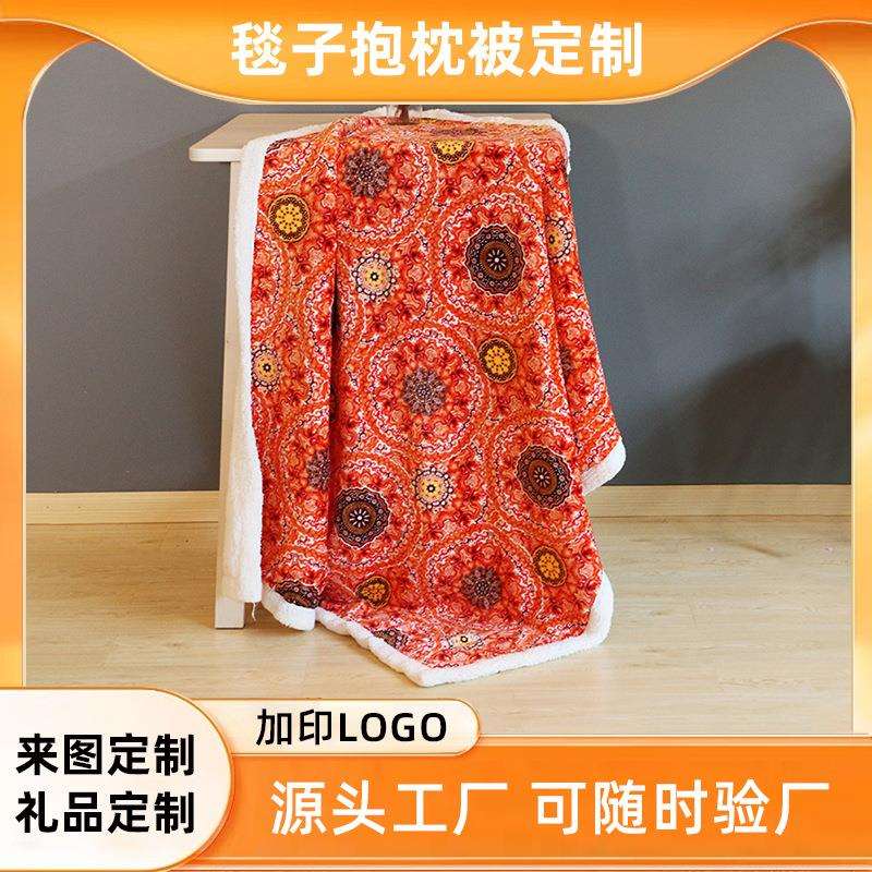 法兰绒复合毛毯可定作 冬季床上舒棉绒毯子 花朵加厚保暖毯子