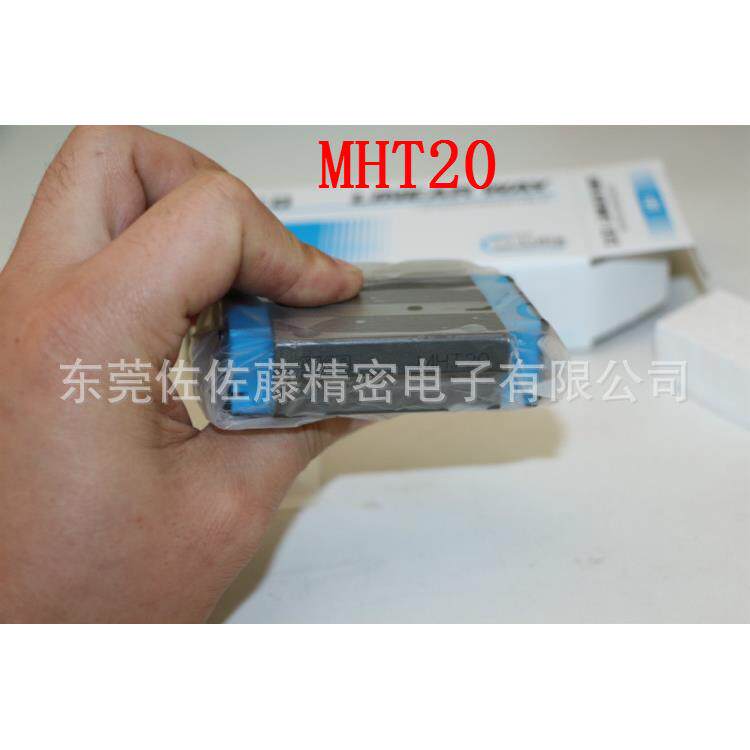 IKO滑块MHT15 MHT20 MHT25 MHT30 MHT35 MHTG20 MHTG25 MHTG30