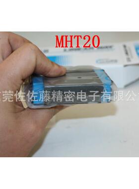 IKO滑块MHT15 MHT20 MHT25 MHT30 MHT35 MHTG20 MHTG25 MHTG30