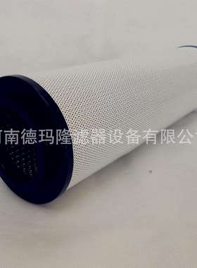 1263042 0950 R 020 BN4HC 0950R020BN4HC 油箱循环系统滤芯