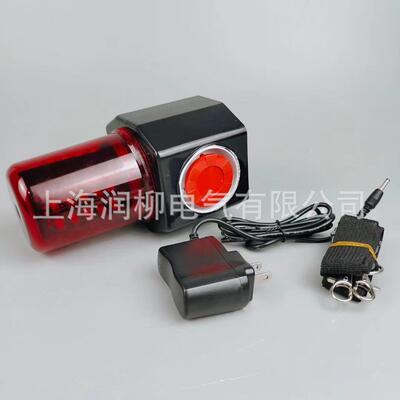 HQ-FMD-263，BC-110L声光报警器，工业报警器，一体化声光报警器