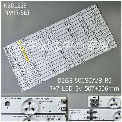 7对*50寸UN50EH5300 UN50EH6050灯条 D1GE-500SCB-R0 7+7灯