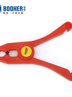 Booher宝合工具 VDE绝缘塑料圆头线夹150mm BH0233006