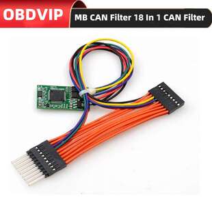 Odometer Filt CAN Universal Adjustment Filter