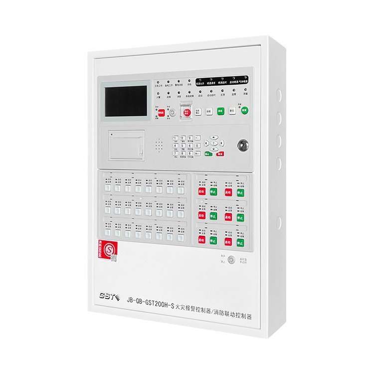 海湾JB-QB-GST200H-S火灾报警控制器 联动型 壁挂主机