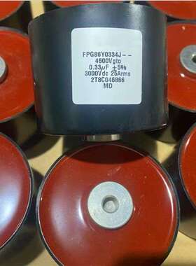 法国TPC FPG86Y0334J-- 4600V 0.33UF 3000V 5% 光伏脉冲储能电容