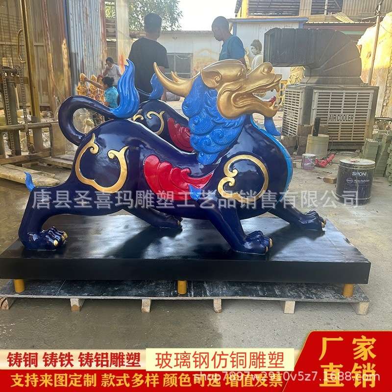 大型铸铜貔貅纯铜彩绘动物麒麟雕塑 铸铁貔公司酒店家居门口摆件