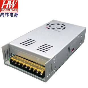 24V480W室内开关电源机器设备大功率电源 ac220v转dc24v亮化工程