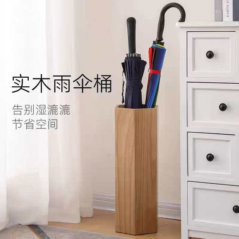 北欧实木伞架入户玄关雨伞收纳架酒店雨伞收纳桶六边形雨伞架家用,3C数码配件,USB灯,淘宝优惠券,粉丝福利购,淘宝优惠卷