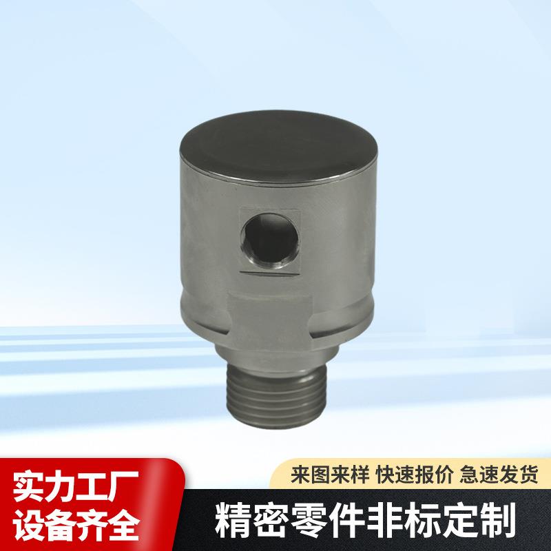 生产CNC精密加工 数控车床 车铣复合铝合金 走心机械电脑零件加工