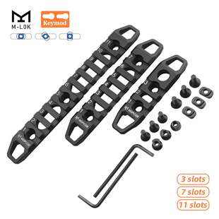 20mm金属导轨MLOK KEYMOD 3/7/11槽keymod & Mlok兼容导轨条