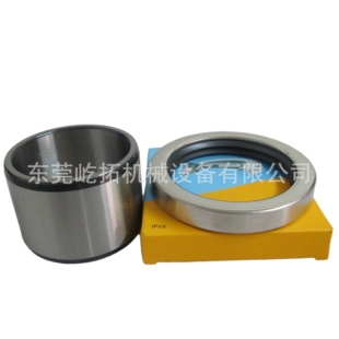 空气压缩机油封衬套32.7*40*24/29轴保护套 配套40*55*8油封使用