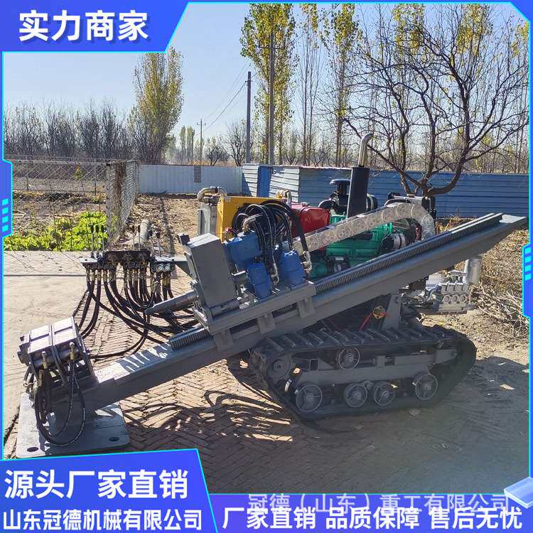非开挖水平定向钻机自来水管道铺设液压打孔水钻机全自动穿管钻机