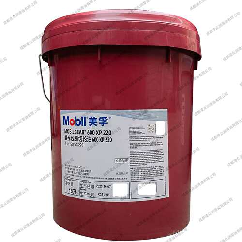 gear 600XP系列 齿轮油600XP220 ISO VG220重负荷工业闭式齿轮油