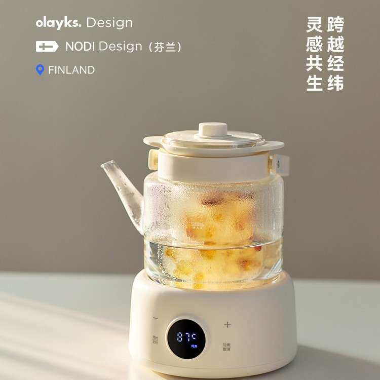 olayks欧莱克立时养生壶小型多功能家用恒温烧水壶煮茶壶花茶壶