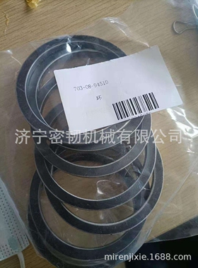 挖掘机全车配件PC220/PC240/PC300/PC400密封件703-08-94510