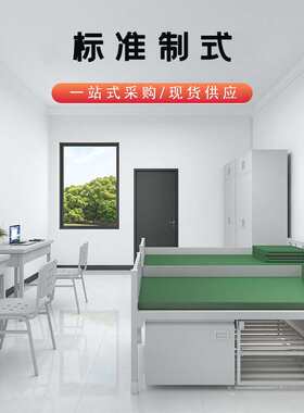制式14款双层床三抽学习桌单人电脑桌野外折叠椅员工钢制单层床厂