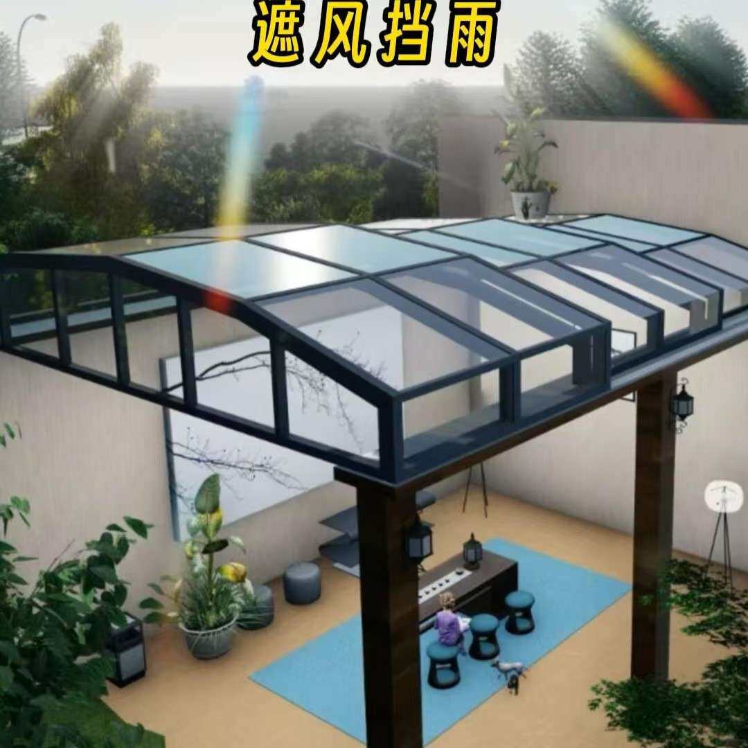 别墅露台阳光房加厚铝合金可移动阳光房户外庭院遮阳隔热玻璃房