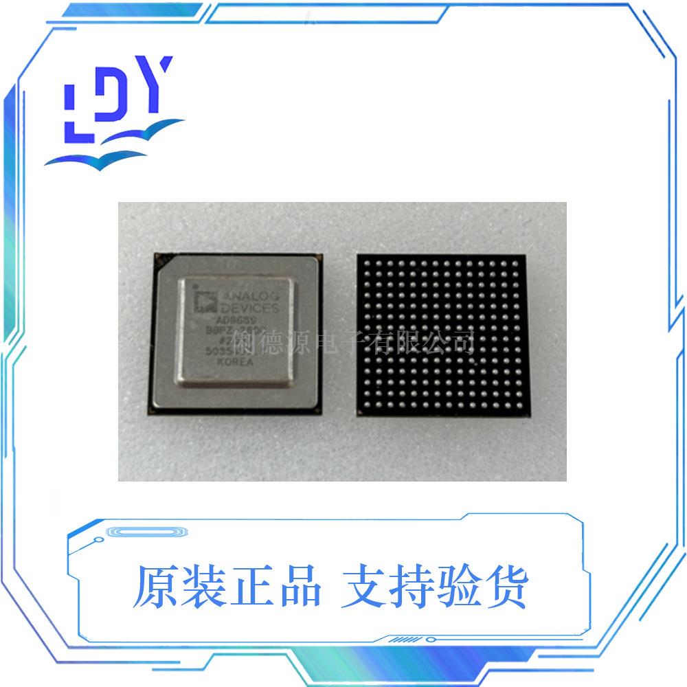 AD9689BBPZ-2000 现货在手 AD9689BBPZ-2000封装BGA